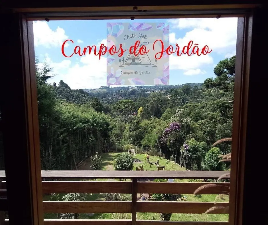 Campos do Jordão Chalejolicamposdojordao 빌라 펜션 Campos do Jordão